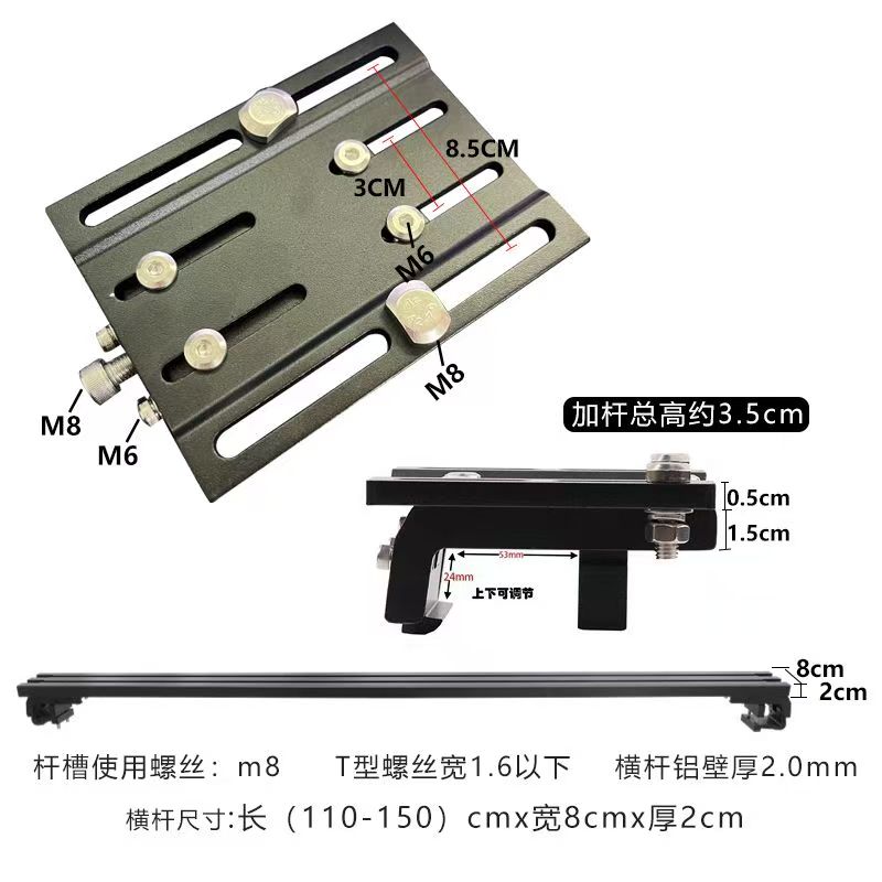 领克01 02 06 09 思皓x8 QX 威马EX5 W6 EX6汽车顶行李架车载货框