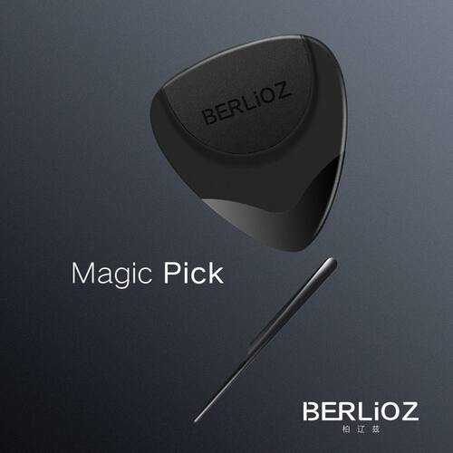 BERLIOZ柏辽兹吉他拨片电