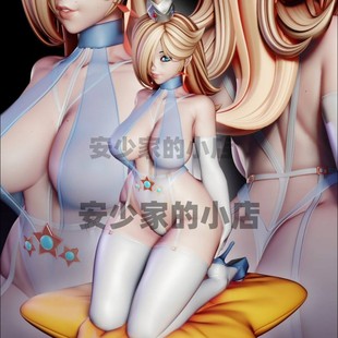 白模 白模树脂 gk白模 莎莉娜动漫拼装白模代上色3D打印练手白模