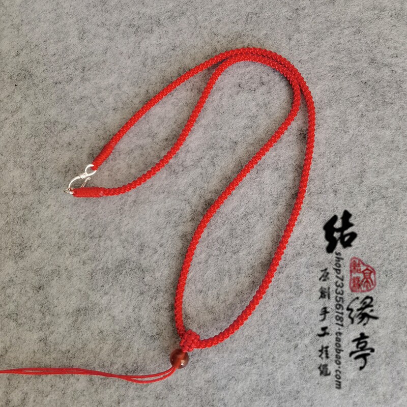 2mm红绳男女翡翠玉佩蜜蜡平安扣吊坠用的项链绳子手工编配纯银扣