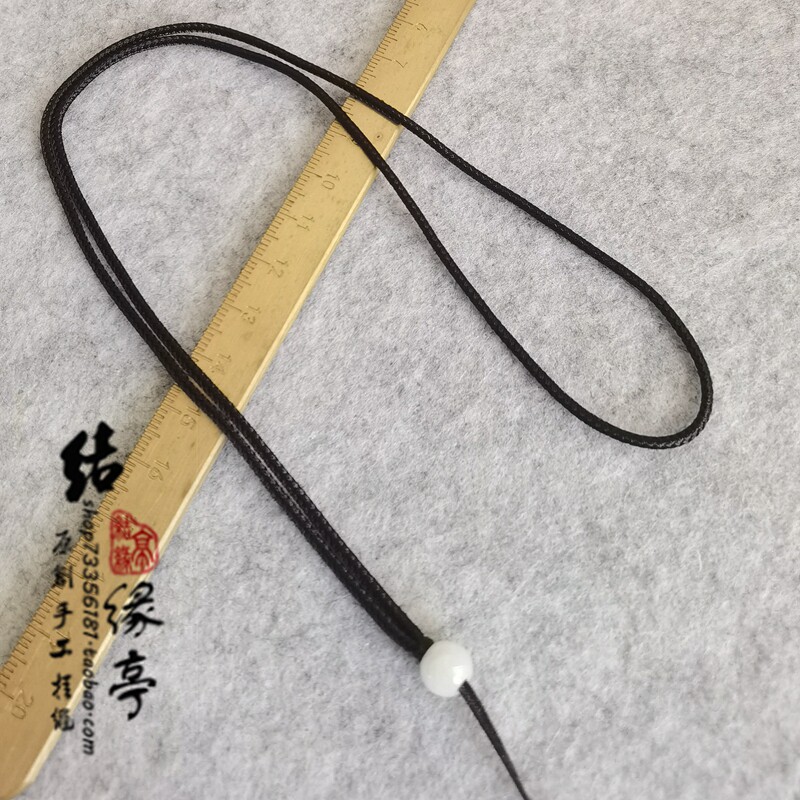 1.8毫米粗翡翠玉佩平安扣等吊坠绳子男女毛衣链套头挂绳DIY挂件绳