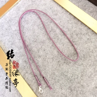 细款1.5毫米黄金吊坠挂绳小蜜蜡水晶玛瑙平安扣戒指挂绳女士小孩