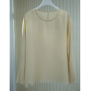 BackAtOne 下摆毛边真丝上衣 22SS