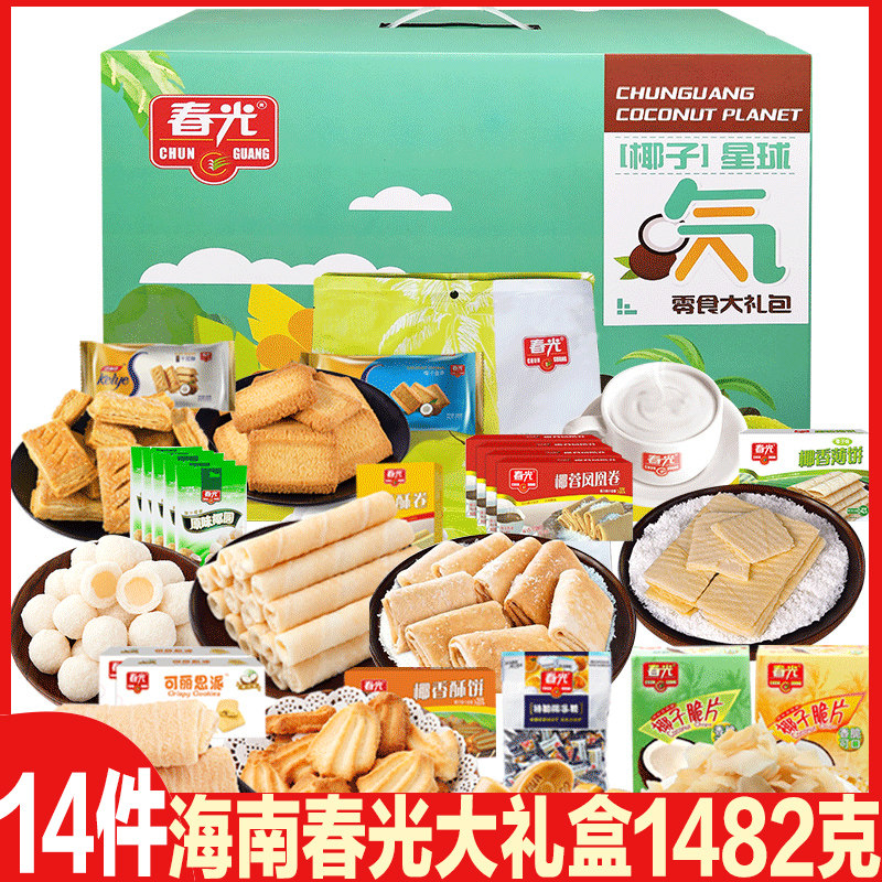 海南春光礼盒1514克椰子