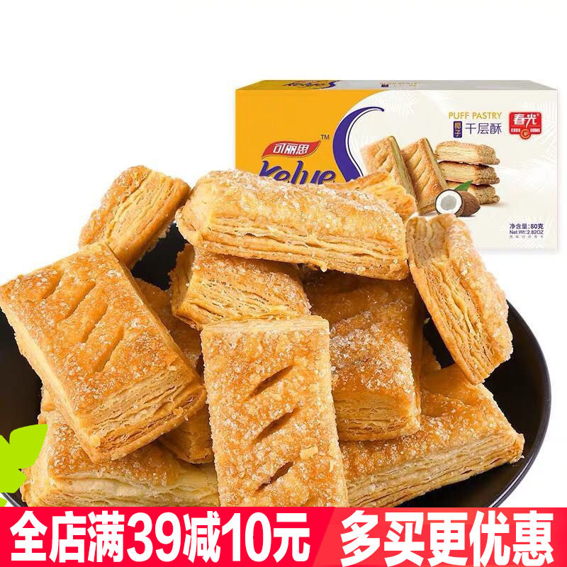 海南特产春光可丽思x380克椰子