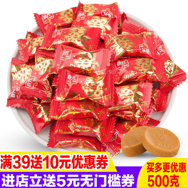 春光双喜高端招待海南特产椰子糖