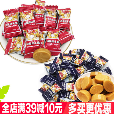 春光特制椰子糖浓郁结婚海南