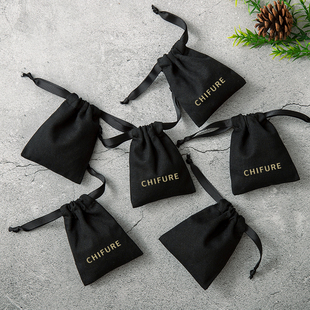 珠宝袋礼品袋包装袋首饰袋耳钉袋定制定做小布袋黑色收纳袋饰品袋