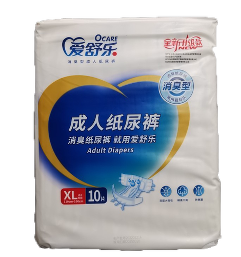 爱舒乐男女通用包抑菌消臭加厚