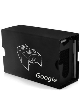 谷歌cardboard VR眼镜纸盒款头戴式3d虚拟现实魔镜手机专用纸质VR