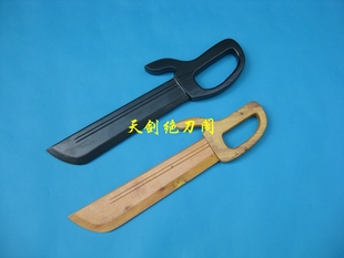咏春刀八斩刀蝴蝶鸳鸯双刀 练习表演刀木刀实木制未开刃咏春木刀