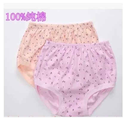 中老年女士纯棉三角内裤