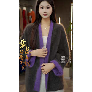 新款纯山羊绒拉绒加厚开衫羊绒衫秋冬宽松撞色两面