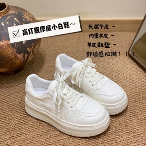 1314女鞋2026春季新款厚底小白鞋百搭增高休闲板鞋系带运动鞋