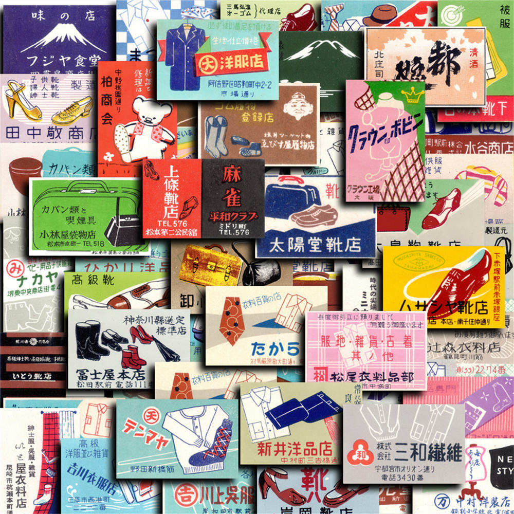 56张可爱isn卡通日式贴画手账贴纸装饰手机diy笔记本电脑防水图片