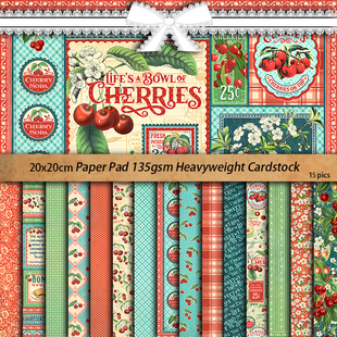 生活的一碗樱桃15张素材纸植物图案可折叠手账贴纸背景纸贴画装饰