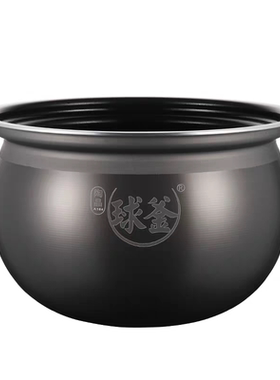 苏泊尔电压力锅5L内胆50FC22Q/8166Q不沾48FC23Q原厂新款正品内锅