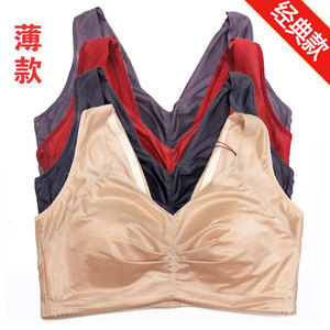 无钢圈聚拢舒适收副乳大胸显小薄