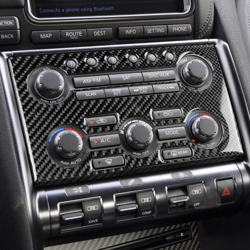 碳纤维日产碳纤维保护中控