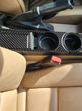 适用于宝马3系E36滴胶碳纤维内饰改装中控空调CD面板贴 出风口贴