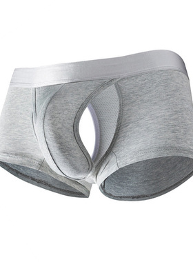 男士内裤纯棉透气平角裤性感U凸两侧开口太空舱分离式男生四角裤