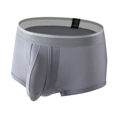 男士枪蛋分离式内裤冰丝凉感透气