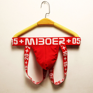 男士双丁内裤性感低腰舒适纯棉U凸囊袋提臀丁字裤男镂空运动裤衩