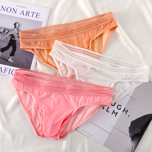 男士大象鼻三角内裤冰丝枪弹分离