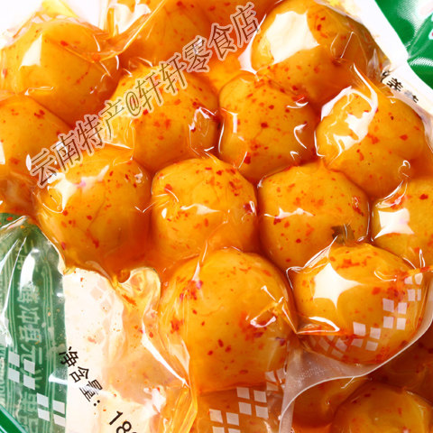 云南酸辣李子水果果脯太极桥脆李