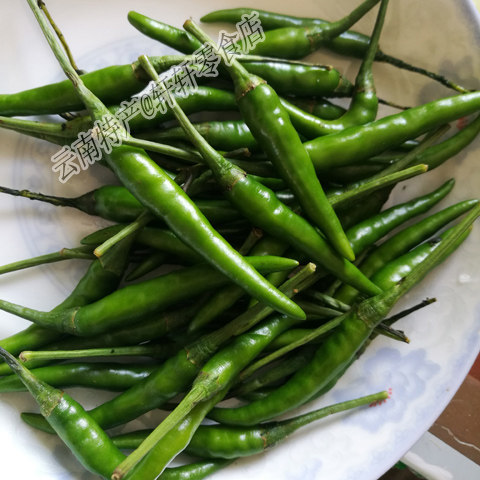 包邮云南特产小青椒新鲜小米椒青辣椒蔬菜朝天椒七星椒小米辣椒