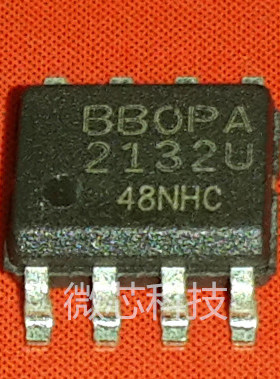 OPA2132U 贴片发烧双运放 摩声卡可替换OPA2604 JRC4580 NE5532