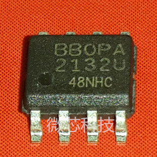 OPA2132U 贴片发烧双运放 摩声卡可替换OPA2604 JRC4580 NE5532