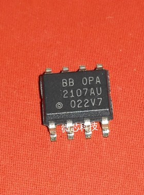 OPA2107AU贴片双运放 升JRC4558 OPA2604AU 2132U 2134UA AD828AR