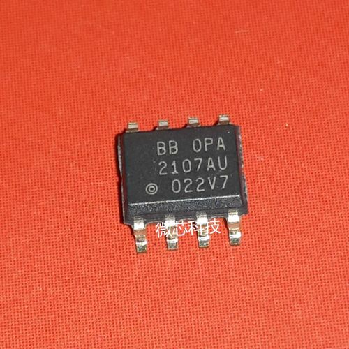 OPA2107AU贴片双运放 升JRC4558 OPA2604AU 2132U 2134UA AD828AR