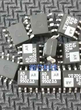 AD828AR  拆机双运放 试好发（厚膜） 摩声卡替换JRC4558 5532等