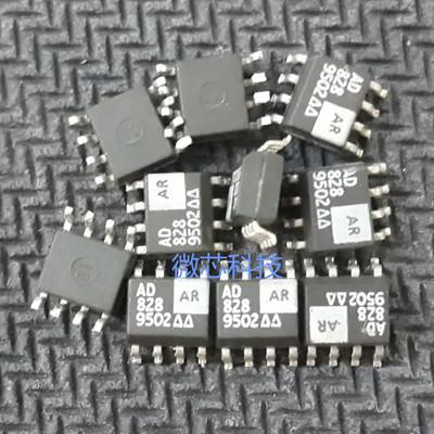 AD828AR  拆机双运放 试好发（厚膜） 摩声卡替换JRC4558 5532等
