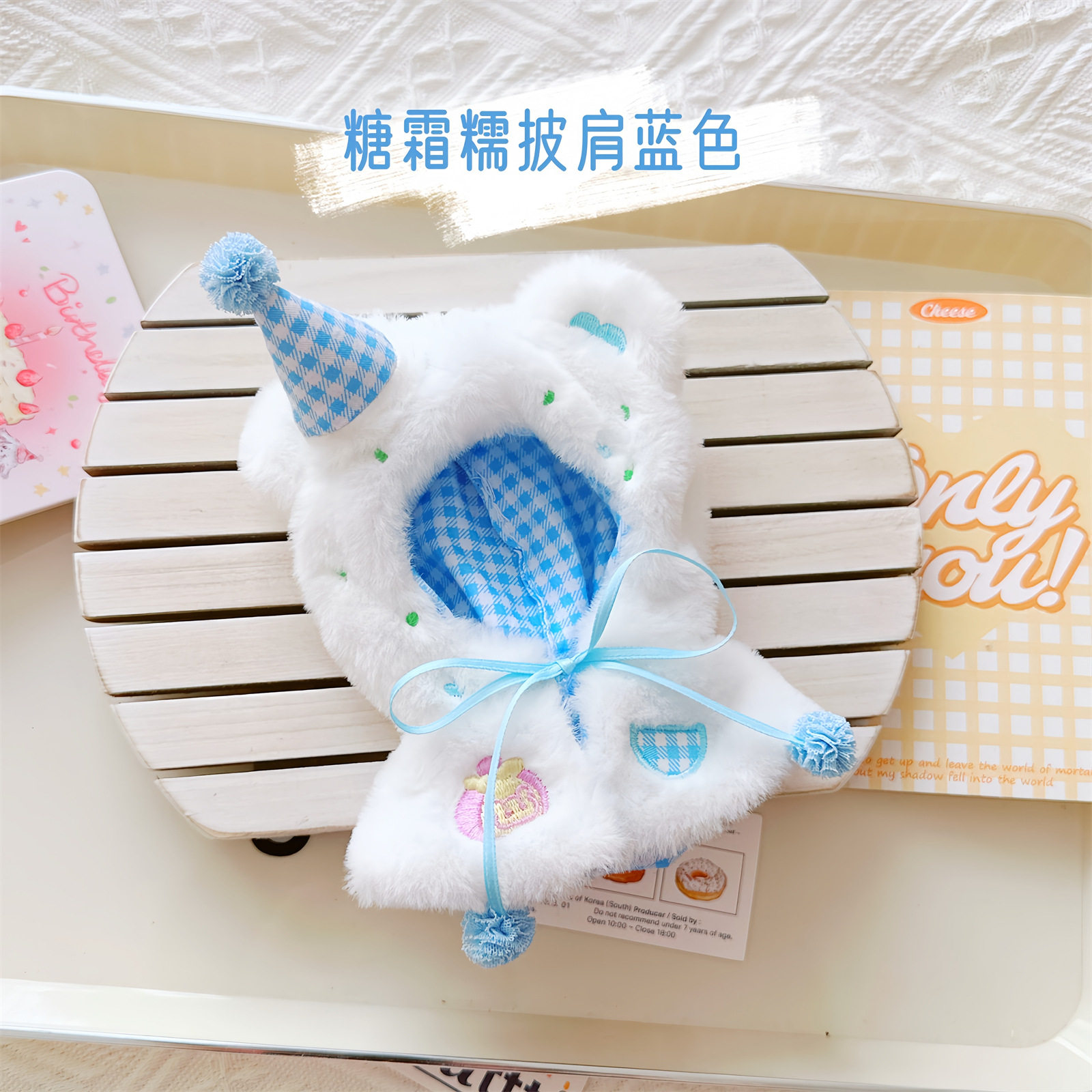 小仓鼠小裙子卫衣蜜袋鼯新春节外出松鼠圣诞节冬天保暖衣服装扮