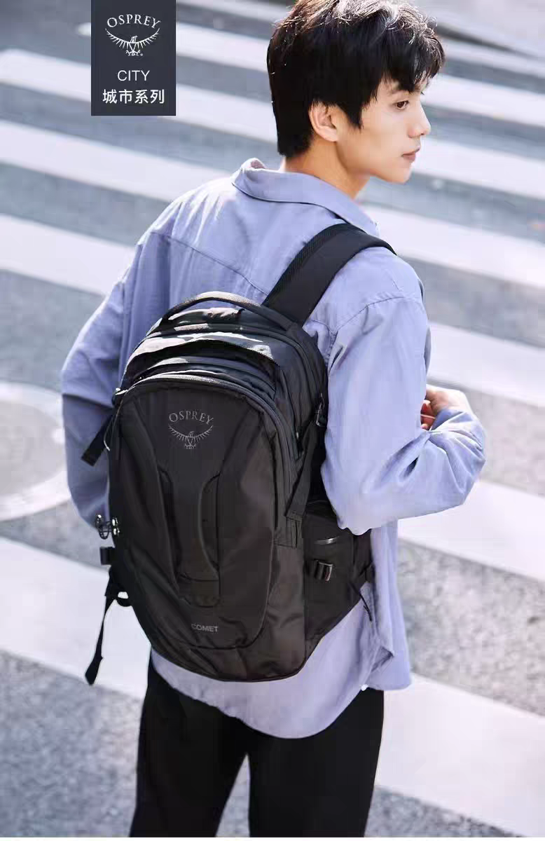 OSPREY 小鹰背包COMET彗星30L 男女通勤电脑包户外登山旅游双肩包