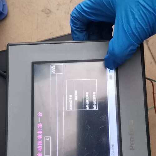 议价~普洛菲斯屏 PFXGE4401WAD 拆机1台~可维修