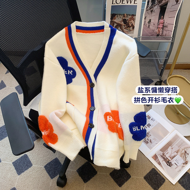 克莱因蓝撞色小花毛衣外套女秋冬新款宽松慵懒风洋气针织开衫P68图片