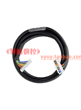 SYNTEC新代系统HK数据线面板26芯排线 新代数控FK-26连接线通讯线