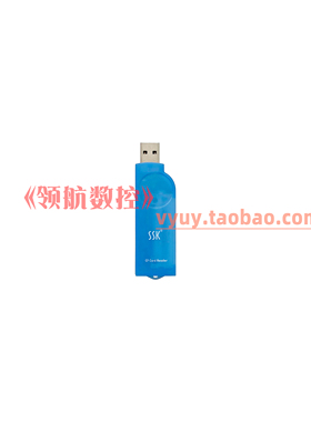 SSK飚王CF卡SCRS028读卡器USB数控机床CNC加工中心高速CF卡读卡器
