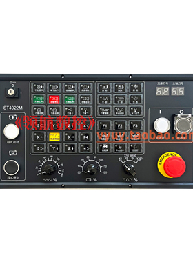 SYNTEC新代系统4022-M键盘面板 新代数控ST4022M铣床水晶按键板