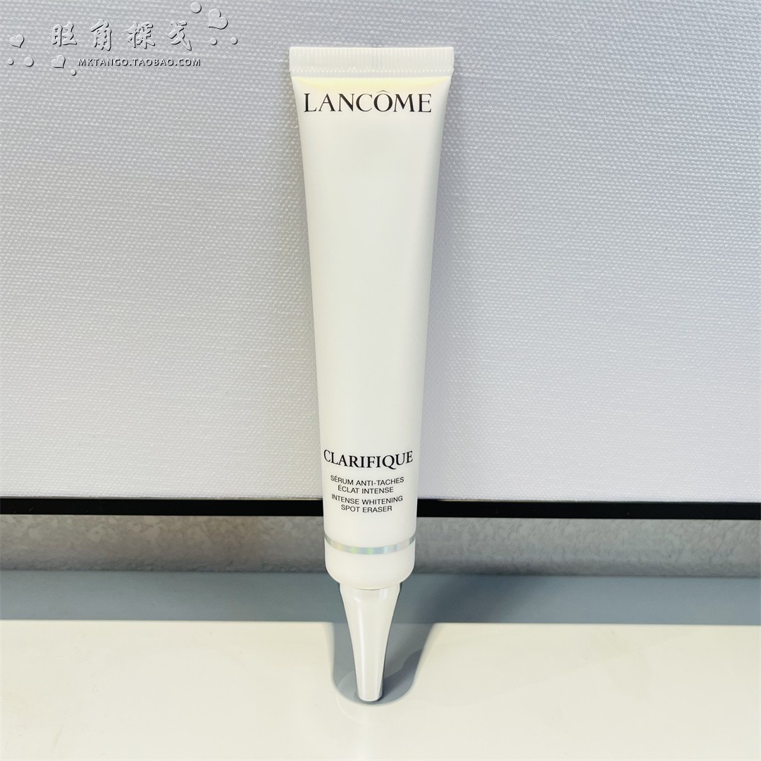 法国Lancome兰蔻淡斑精华乳50ml美白亮白极光净澈焕肤温和舒缓新