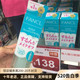 日本原装 FANCL无添加卸妆油纳米净化卸妆液120ml深层清洁保湿 温和