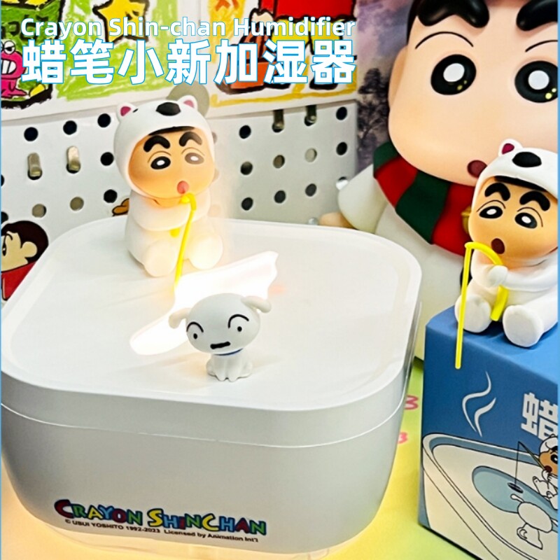 可爱卡通蜡笔小新USB加湿器工位宿舍卧室桌面小型空气加湿器女生