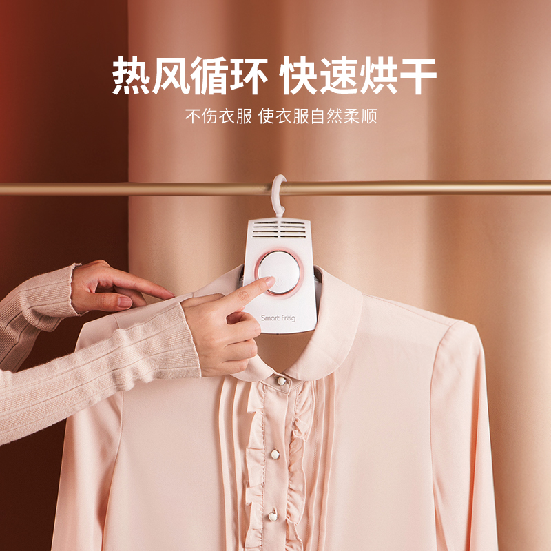 折叠烘干衣架衣服鞋子烘干神器家用小型紫外线杀菌消毒干衣机旅行