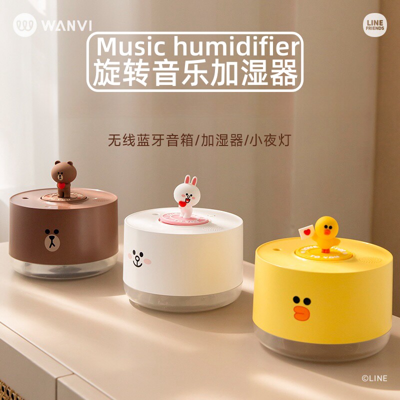 line friends家用卧室静音小型桌面空气加湿器音响箱可爱卡通礼物