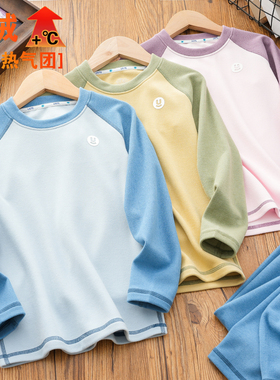 儿童德绒内衣套装2025秋冬新款男女童保暖秋衣秋裤打底两件套套服