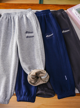 男女童加厚密密绒运动裤秋冬季2025新款儿童保暖弯刀裤中大童长裤